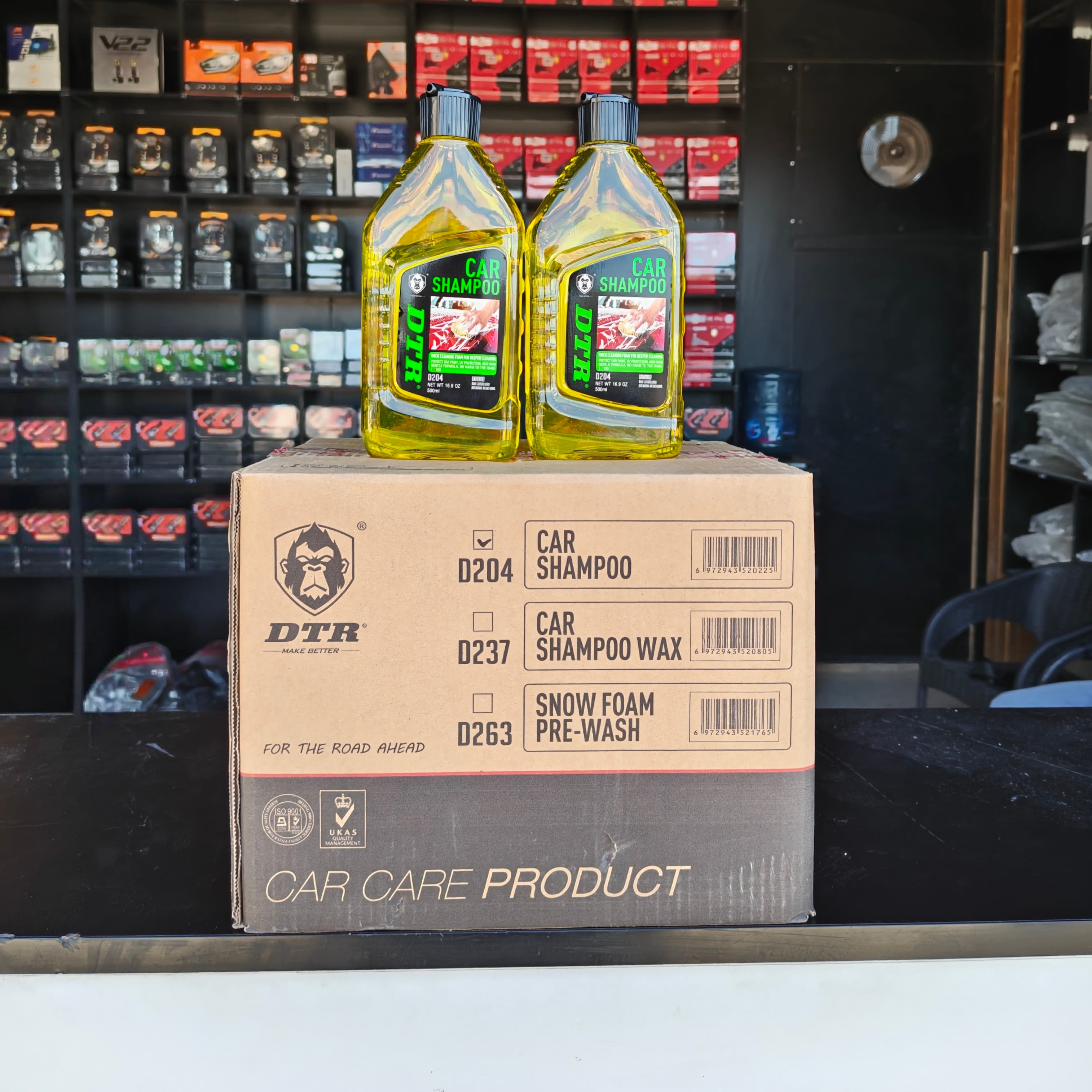 Product 1