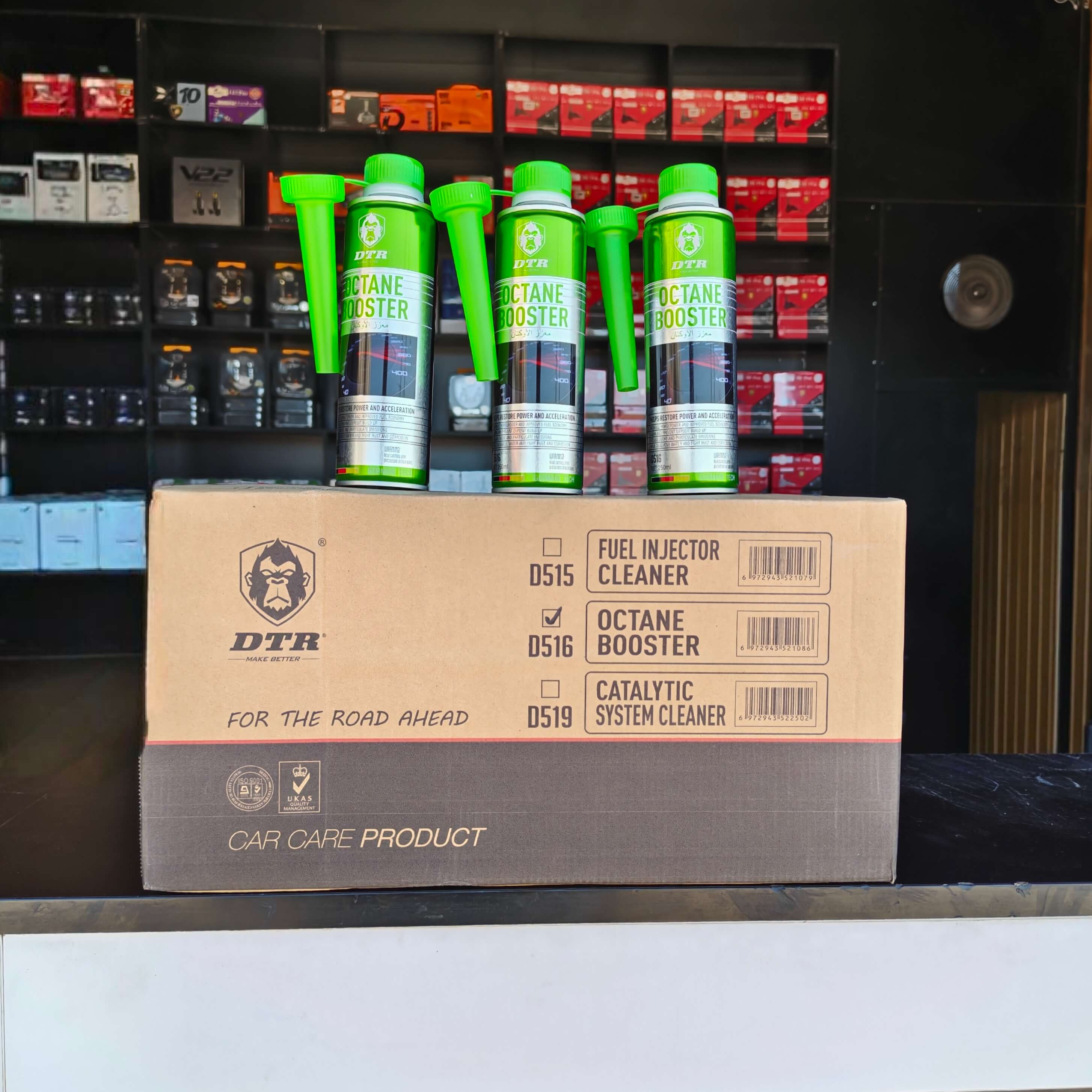 Product 1